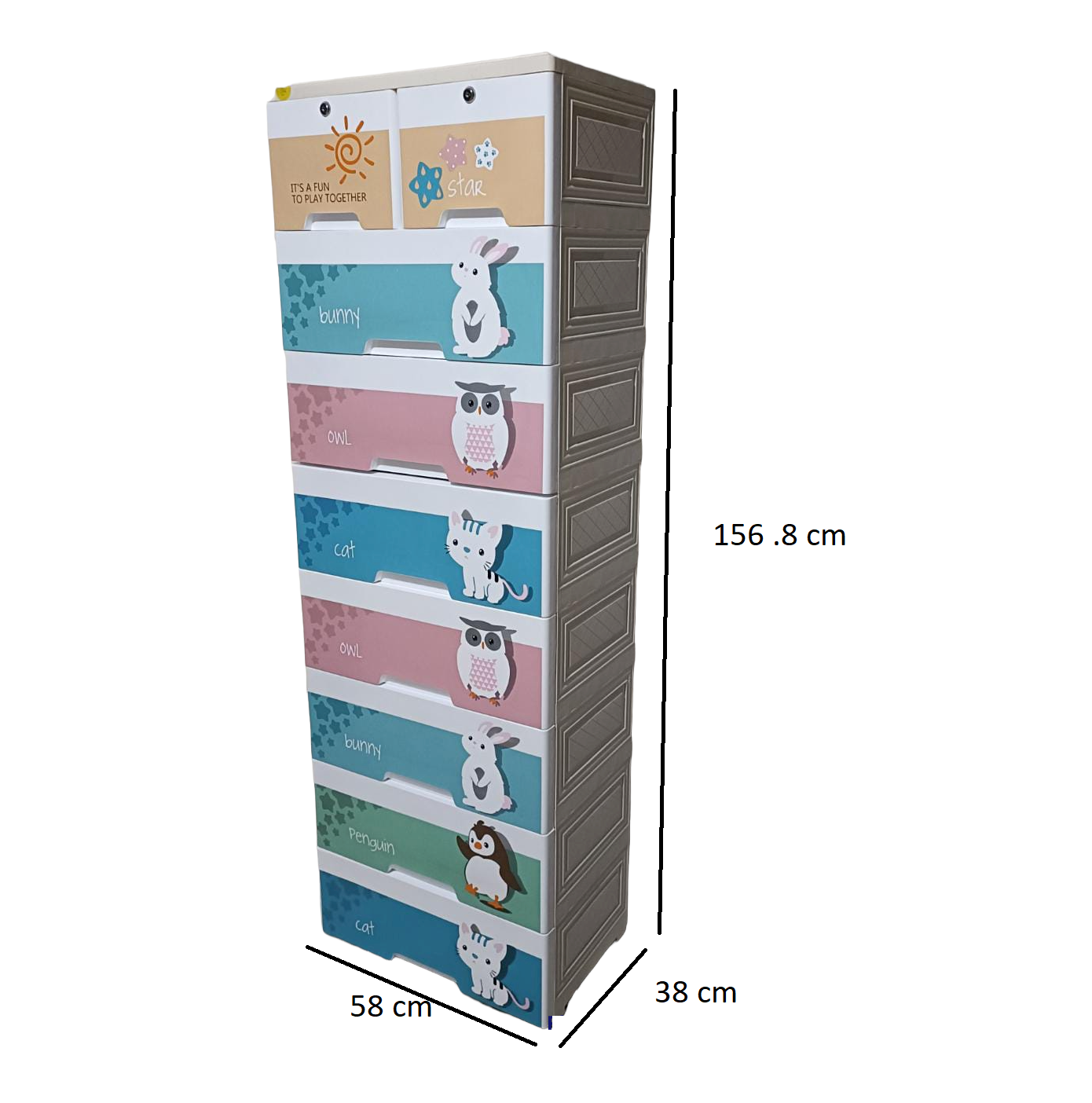 Animal Journey Chest of Drawer (Big)