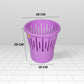 7 Liter Multi Utility Basket Purple Pack Of 2