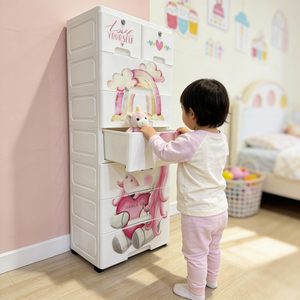 7-Layer Twin Top Organizer