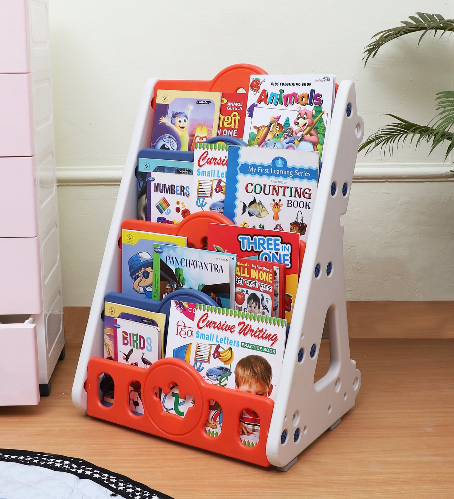 Book Rack Red Blue