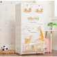 Giraffe Chest Of Drawer