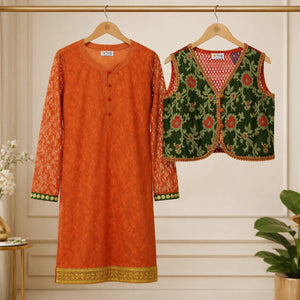 Kurta Patiala Jacket Dupatta Set