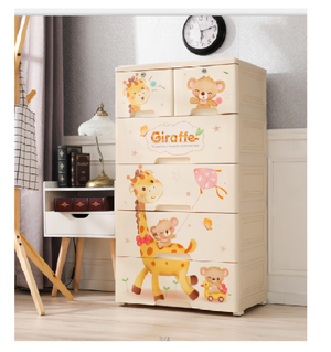 Giraffe Chest of Drawer