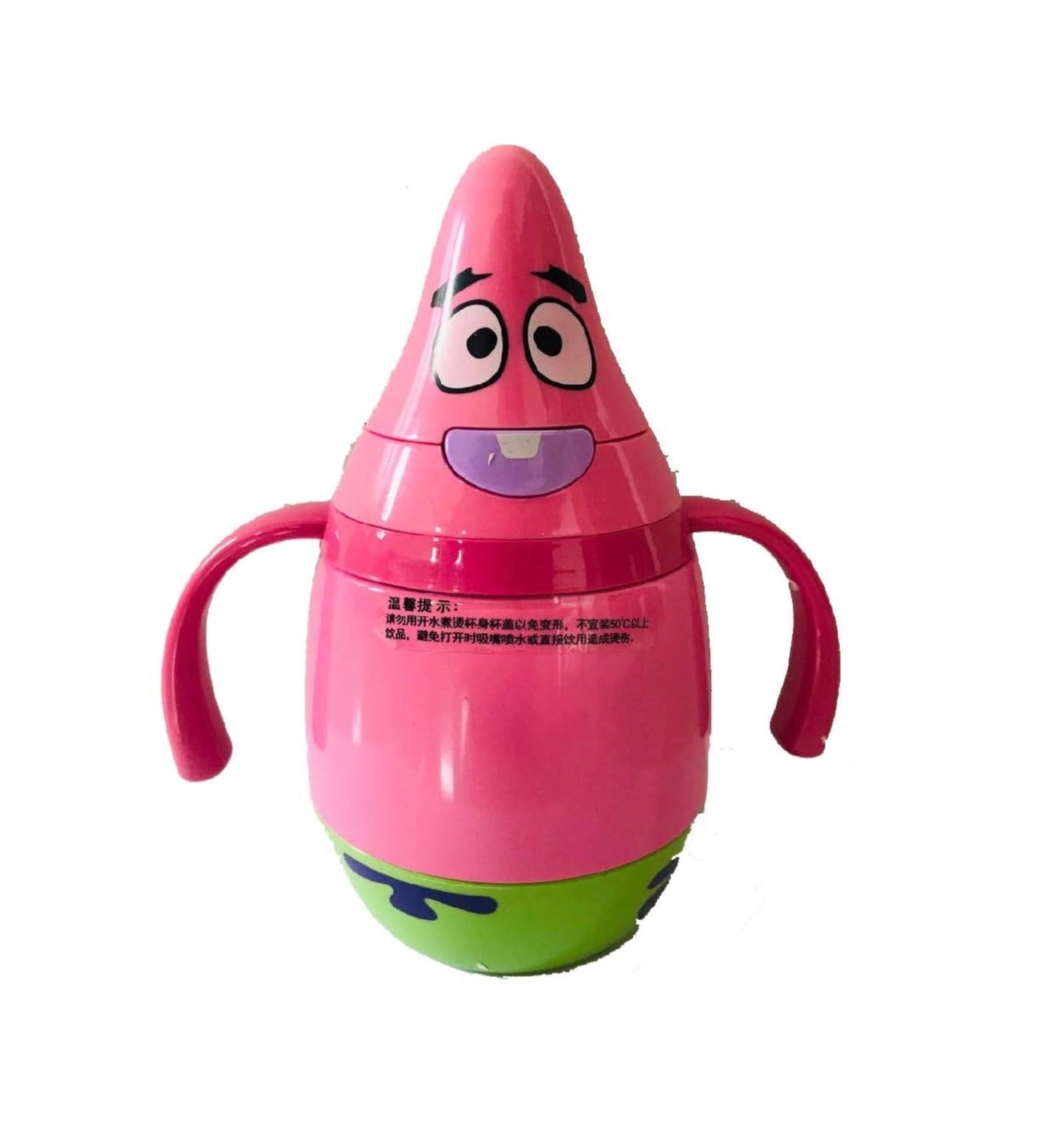 Pink Sipper Flask
