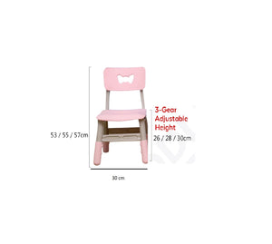 Height Adjustable Chair Pink (1-9 yrs)