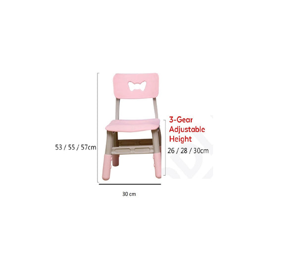 Height Adjustable Chair Pink (1-9 yrs)